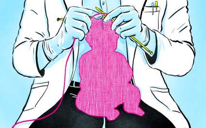 wyma96injyhrskhekdfe